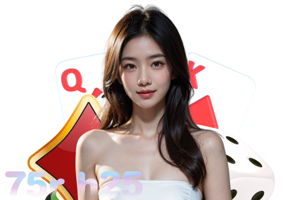 75r h25 สมัคร