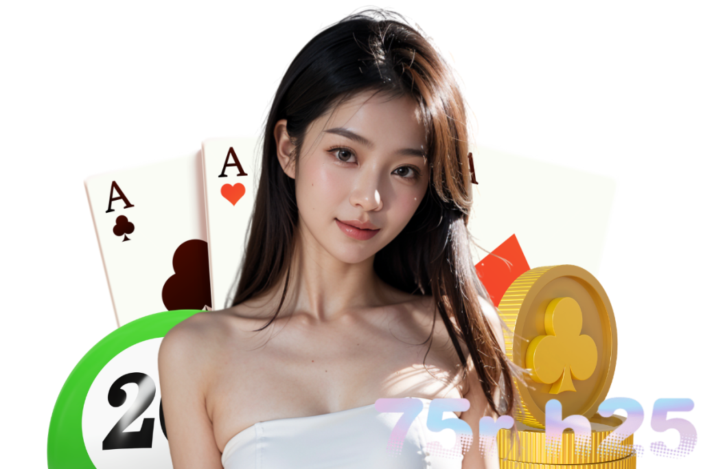 75r h25 แจกเครดิตฟรี
